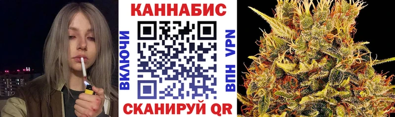 Магазин наркотиков Усмань COCAIN  Мефедрон  Амфетамин  Канабис  гидра ONION  A-PVP 