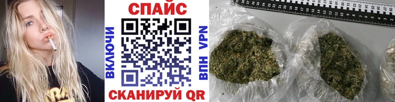 Бутират BDO 33%  Усмань 