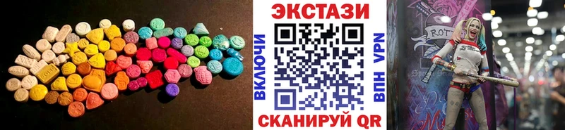 магазин  наркотиков  Усмань  Ecstasy Дубай 