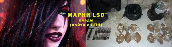 марихуана Абинск