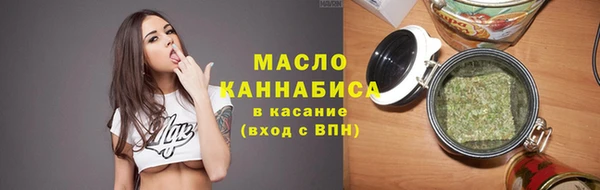 хмурый Нягань