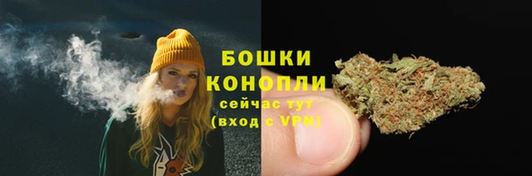 COCAINE Абдулино