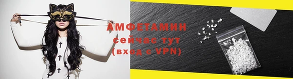 хмурый Нягань