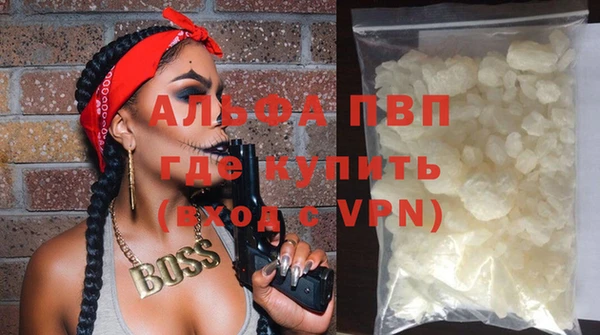 дистиллят марихуана Нязепетровск
