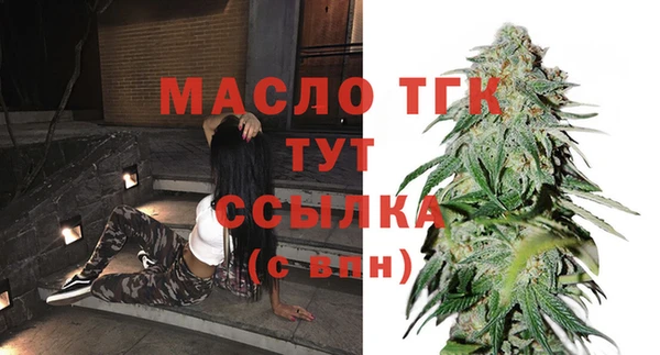 COCAINE Абдулино