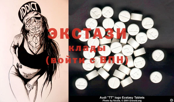 марихуана Абинск