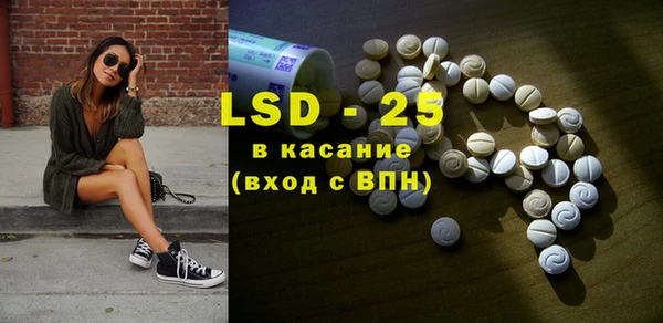 COCAINE Абдулино