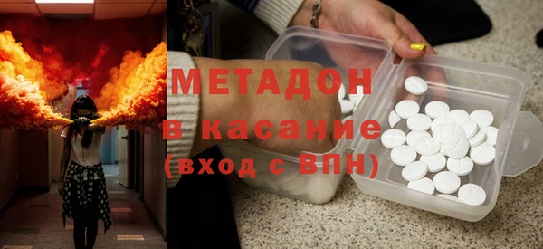 марихуана Абинск
