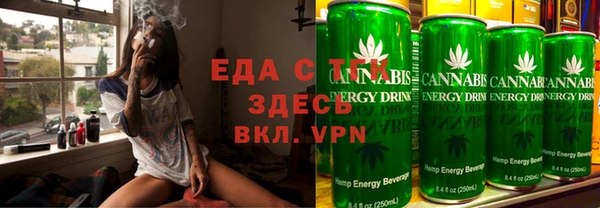 2c-b Абаза