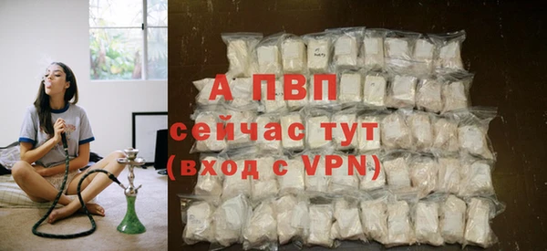2c-b Абаза