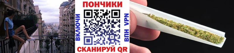 Бошки Шишки план  даркнет сайт  Усмань 